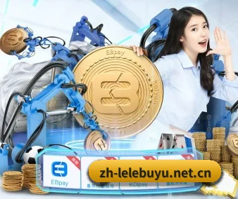 乐乐捕鱼 APP 界面